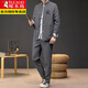 
Woodpecker (TUCANO) Spring and Autumn Chinese Style Hanfu Corduroy Jacket Young Men's Plate Clothes Chinese Tang suit Two-piece Set A922818 Set Black M Recommended 90115Jin [Jin equals 0.5 kg]