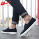 Reli Canvas Schuhe Herren leichte Sommer niedrige Top Ein Fuß alte Peking -Stoffschuhe Freizeitschuhe Herrenbrettschuhe Doudou Lazy Schuhe Schwarz HL6249 42