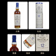 皇家布莱克拉（ROYALBRACKLA） 12年 苏格兰单一麦芽威士忌 700ml 进口洋酒