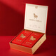 Bama Tea Industry Wuyishan Rock Tea Dahongpao/Cinnamon/Narcissus Oolong Tea Dragon Boat Festival Gift Tea Gift Box [One Horse First] Dahongpao 240g