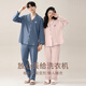 Dingguagua Couple Pajamas Pure Cotton Long Sleeve Spring and Autumn Lapel Men and Women Loose Large Size Cotton Home Clothes Set LLA73882 Male XL