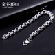 Jin Duoxi PT950 platinum bracelet men's large O-shaped pearl bracelet platinum men's round ring couple bracelet simple and trendy style s buckle) long 17cm thick 3.3mm 5.76 grams