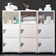 Woluan Side Cabinet Bathroom Storage Rack Home Toilet Toilet Side Cabinet Floor-standing Restroom Waterproof Storage Cabinet Bathroom Storage Luxury Model 40cm Width Four Layers Gray One-piece Delivery No Installation Home Delivery