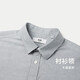Camisa de manga corta de Hailan Home Men Summer Light Business Classic Camiseta de moda de algodón puro Hnecw2w010a