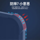 强毅适用于oppoR11s手机壳气囊防摔液态硅胶全包防摔高级保护壳新款软壳耐脏潮流四角气囊保护套 牛仔蓝-事事如意J12244-四角防摔+钢化摸 oppoR11s