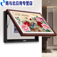 Junmohua Bloomssoms Fugui New Chinese-style meter box distribution box decorative painting living room dining room hanging painting switch box covering the wall 15849 Fugui Jixiang1