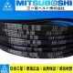 三角带SPZ1347 1362 1387 1400 1412 1420/3V560 1437 SPZ 1412LW