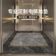 Special high-end leather custom car floor mat for elevator carpet for flooring for commercial hotel anti-slip mat imitation marble Echo-12043 1 piece 160CM*160CM-Leather
