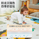 Ta Mengyu Baby Crawling Pad Crawling Pad Children's XPE Environmentally friendly Foam Mat Household Double-Side Thickened 2CM Birthday Gift