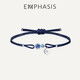 EMPHASIS shape 18K gold sapphire bracelet Klein blue bracelet for women 91302B white 18k gold 21 cm