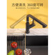 Marboue tirage robinet cuivre noire de cuisine lavage de cuisine lavage chaud et splash splash robinet t9207 t9207 en métal noir