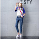 Xianxiu riss Jeans für Frauen mit neun-poligen, schlanken, koreanischen Hosen koreanischer 2025 Frühlings- und Sommerstil 9901 Hellblau 26 Größen [80 bis 90 Jin [Jin entspricht 0,5 kg]]