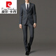 Pierre Cardin men's suit suit dark gray business attire business workwear three-piece suit spring and autumn groomsmen groom wedding dress two-button pure black single back slit suit + trousers 190/XXXL