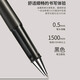 得力签字笔商务办公中性笔0.5/0.7/1.0m加粗大容量黑色 4支笔（0.7黑芯）+20支笔芯S761 其他/other x 其他/other