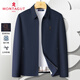 MONTAGUT Men's Lapel Jacket Anti-wrinkle and Water-Repellent Executive Business Jacket Dad's Wear Navy 54