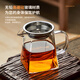 Yihutea (YIHUTEA) glass fair cup with filter tea drain set tea set accessories tea sea tea divider thickened Kung Fu tea cup large fair cup 350ml + tea drain