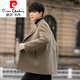 Pierre Cardin woolen woolen coat men's short coat new Korean style double-sided woolen suit-like windbreaker trendy black 2XL weight (155-170Jin Jin is equal to about 0.5 kg)