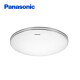 Lámpara de techo de techo de led Panasonic sala de estudio de la habitación del techo de la lámpara de techo de la lámpara de entrada del corredor lámpara de techo del corredor lámpara de techo simple borde plateado redonda 18w hhxc1048l