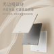 
Hongyan E9 ultra-thin matte skin-sensing switch socket panel for household 86 type dual control five-hole concealed wall E9 gray oblique five-hole socket