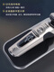 
Philips (PHILIPS) Philips electric shaver SP9883/9873/9886 wireless charging three-head shaver SP9871 [Year of Dragon Gift Box] S9889 with cleaner + charging base