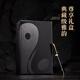 Held Hero [Yiwu Cang] Fountain Pen Geschenkbox 18k Gold Pen High-End-Business-Geschenk vier Symbol Tai Chi Ink Rhyme Geschenkset H723 Qinglong [Klassische Holzbox]