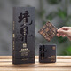 Qianshan Yue Fuding White Tea 2012 Authentic Old White Tea Pressed Gongmei Small Square Slices 180g One Flap Gift Box 2018 Old White Tea 180g One Piece