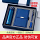 Thermosaurus thermos set/company gift customization/event souvenir gift/anniversary souvenir gift Red + Xiaomi power bank + hero pen