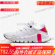 耐克（NIKE）FREE METCON 4 男女赤足运动训练鞋 CT3886-300 40
