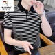 T-shirt à manches à manches courtes pour hommes en été Purton Pure en été.
