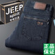 JEEP SPIRIT吉普牛仔裤男高腰深档秋冬厚款大码宽松直筒中年加绒长裤 679黑色 厚款 29