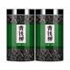 谷芹堂青钱柳中药材原材料金钱柳青钱柳茶嫩芽桑叶茶代用茶泡水 1罐青钱柳40克