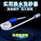 Jingjia fish tank manual toilet suction device small fish tank water pumping artifact fish tank cleaning tool pump water suction device manual replacement large water changer extension tube 2 meters