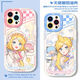 Kowtou Kaito World Plan Sanrio Péripheral Mobile Phone Case adapté à Apple Oppo Huawei Honor Xiaomi Redmi K70 Deuxième génération lait blanc-sur-trous NB1047 Mirror Sound Connect Huawei / Honor Shoot Ce model Article envoie des notes de service client