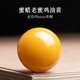 Moyun original ore old beeswax round beads amber chicken fat yellow single beads loose beads 108 Wenwan bracelet mobile phone chain diy accessories diameter about 6mm/single