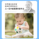 Onevan Children's Toy Intelligence Ball 3einhalb Jahre alter Junge 6 intellektuelle Entwicklung Hirnverbrauch Mädchen Zwei oder drei Babys frühkindliche Bildung 20 Loch Rainbow Ball Magic Cube