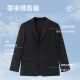 十如仕门店同款单西外套男士【凉感弹力】商务休闲纯色西服男装 BZ01-01 海军蓝 L