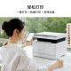 Huawei Bisheng Impresora X1 Láser en blanco y negro Impresión multifunción Impresión All-in-One Comercial Estudiantes Inicio Impresión inalámbrica Copia Escaneo de impresión de doble cara Hongmeng System Huawei Bisheng X1 Pro