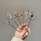 Ancient style high-end tassel hairpin for women, new Chinese style hairpin, Chinese style Hanfu cheongsam, step shake hairpin, headdress, scepter hairpin