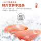 Freeze-dried cat snacks, freeze-dried cats into kittens nutrition, 400g craving chicken breast