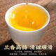 [Authentic frozen oolong] Imported Taiwan original high mountain tea oolong tea rich fragrance authentic jar [Tea farmers direct sales] No middleman Original Taiwan special frozen oolong 2 cans/500g