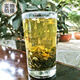 Shifang Yiqucheng brand Beichuan Jasmine Tea Special Sichuan Alpine Tea 250g bagged strong-flavor spring tea fried green