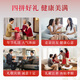 
Qilixiang 4 Paired Black Wolfberry Gift Box 200g Father's Day Gift Gift Box for Elderly tonics for Gingeria lucidum Cordyceps Flower Health