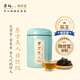 Teegraphy Oolong Tee Tägliches Drink Orientalische Schönheit China Taiwan Original importiert Konserven 50g High Mountain Tea Dragon Boot Festival Geschenk