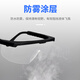 Ustin goggles SG-71003 windproof, dustproof and impact-proof protective glasses for industrial cutting and splash protection