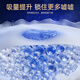龙猫博士惊喜夜用拉拉裤5XL32片【40-45斤】超薄干爽全包臀婴儿尿不湿