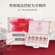 小仙炖精炖燕窝 端午节礼物 萱草花礼盒40g*5瓶鲜炖 低糖送孕妇老人即食