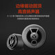 JBL car audio modification Jingcai Yuedong series, four-door 6 speaker package, 6.5-inch universal car speaker, four-door 8 speaker + DSP + subwoofer (including sound insulation)