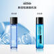 欧莱雅（LOREAL）男士水能保湿增强爽肤水 130ml 脸部保湿清爽润肤