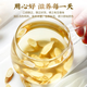 Chen Yifan Astragalus tablets 135g Selected Gansu native sulfur-free smoked with wolfberry Codonopsis health tea [buy 2 get 1 free]