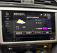 Volkswagen Original 869 anfitrión Desay SV Tianbao 275C/A/D/SOTA BORA Tanyue Lavida Tianbao 869 CARPLAY INALLADO Standard + Reverse Trok View